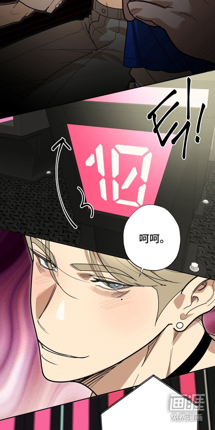 第3章：快问快答