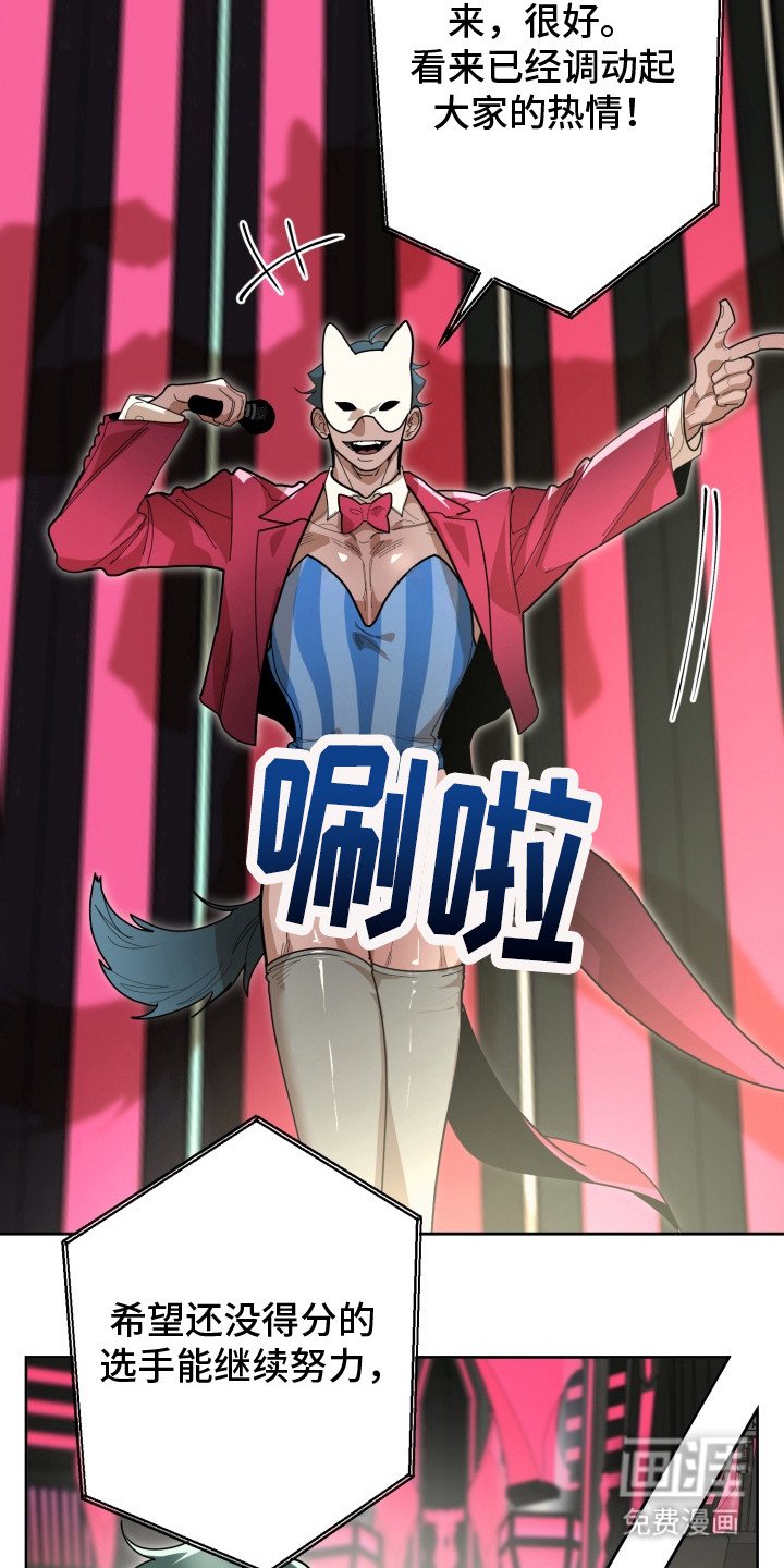 第3章：快问快答
