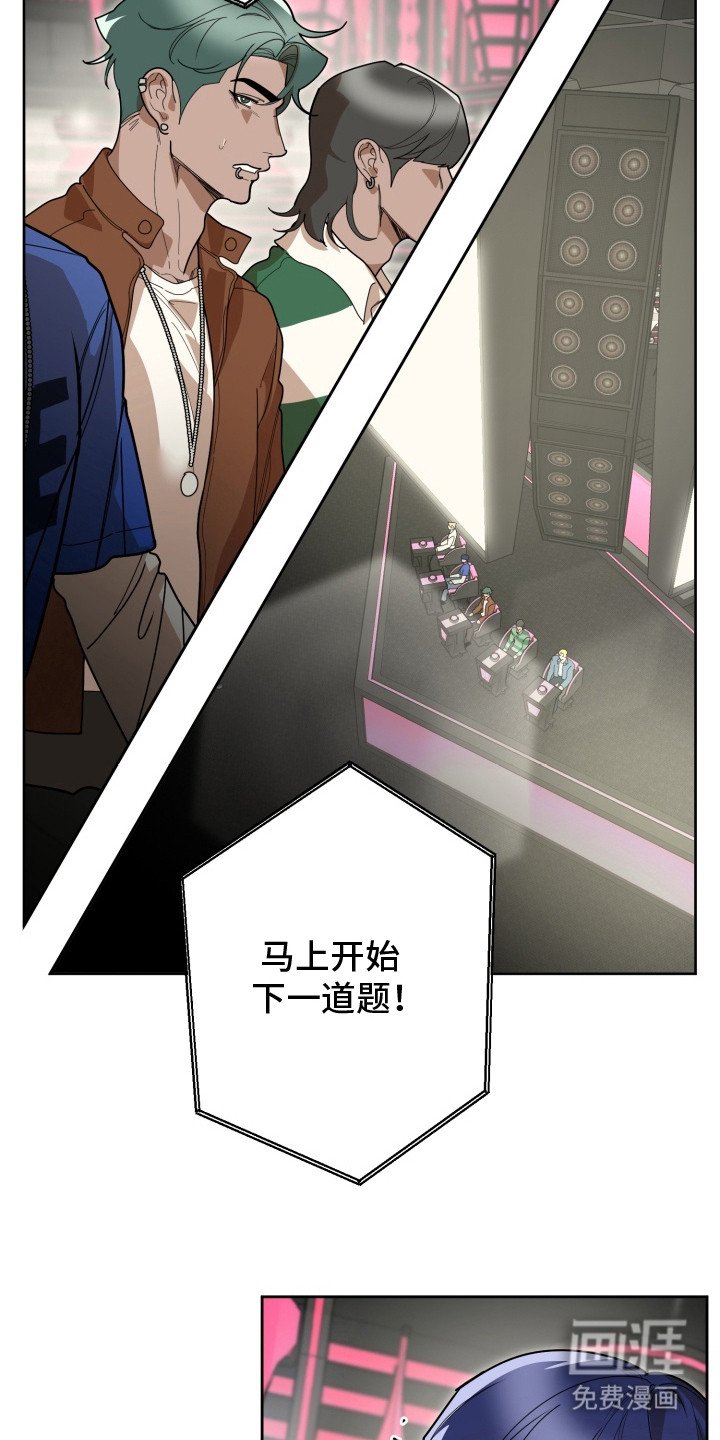 第3章：快问快答