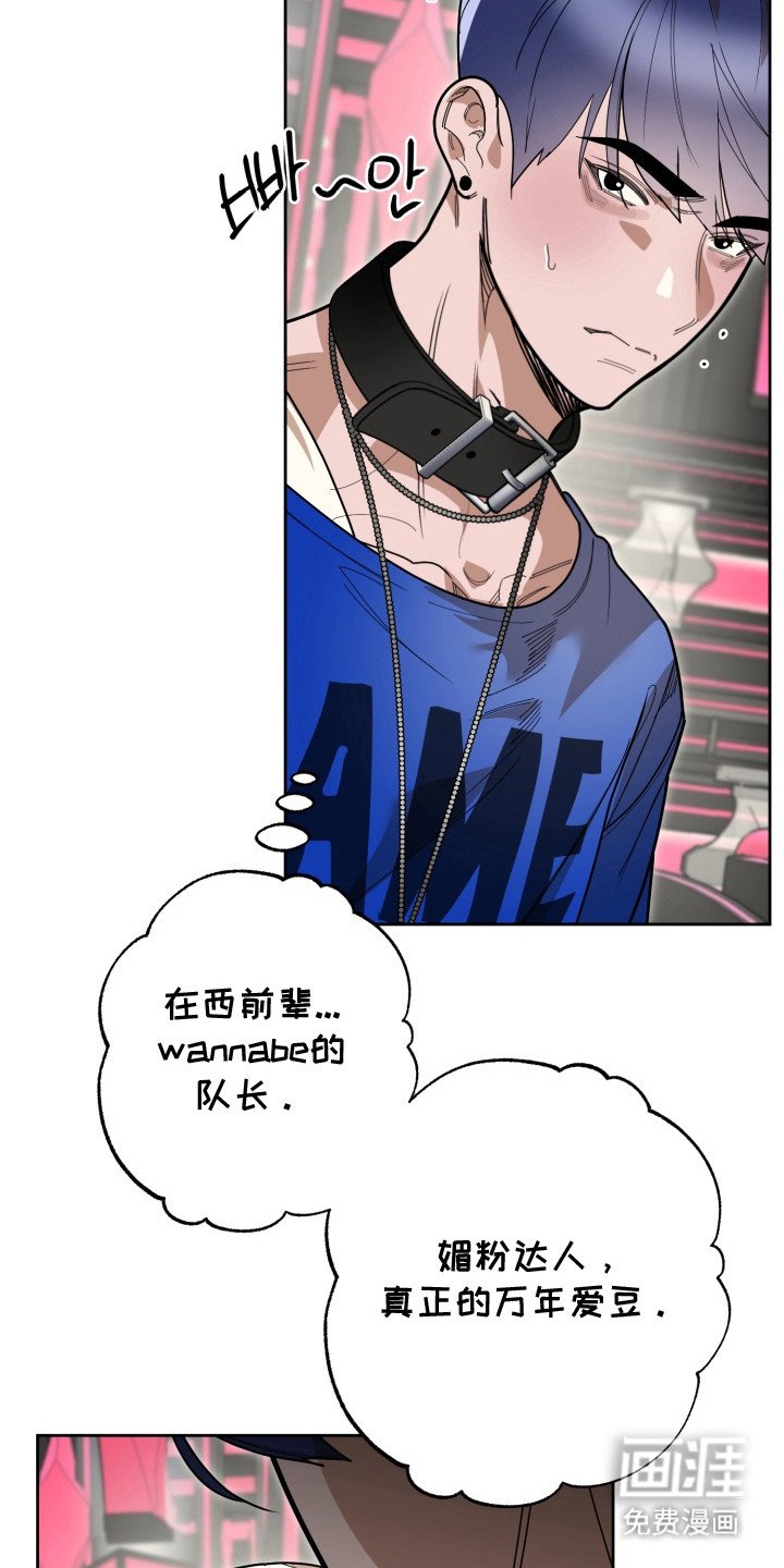 第3章：快问快答