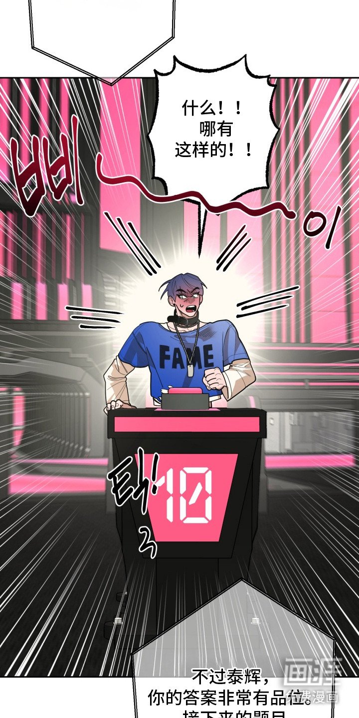 第3章：快问快答