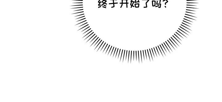 第3章：快问快答