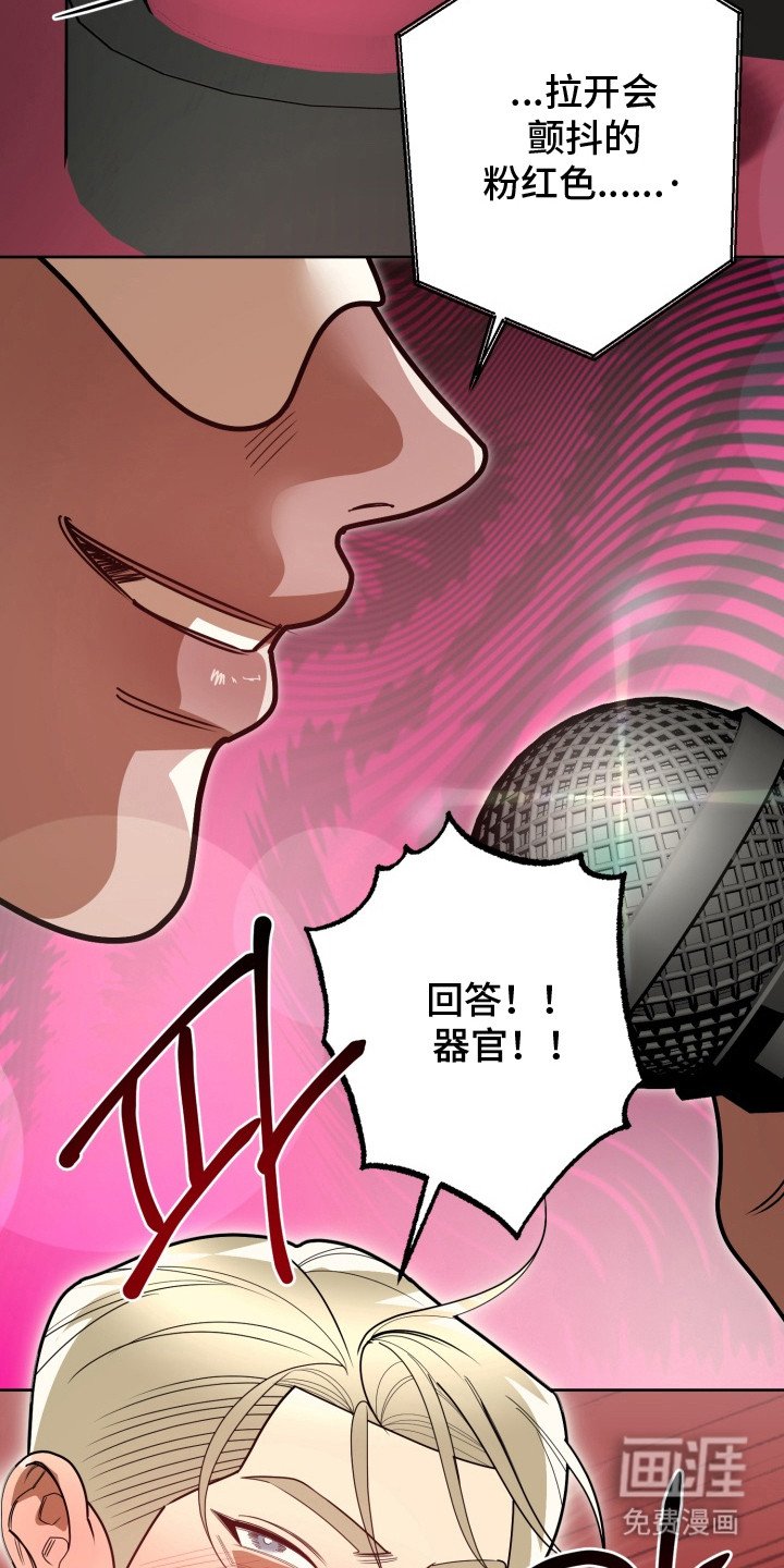 第5章：比分拉大
