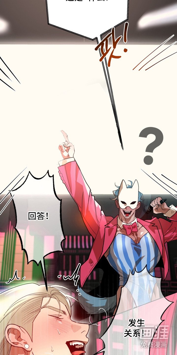 第6章：梦想