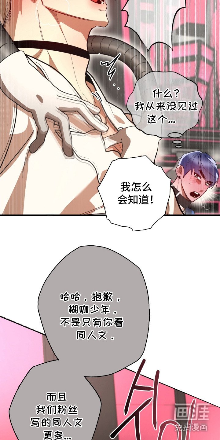 第6章：梦想