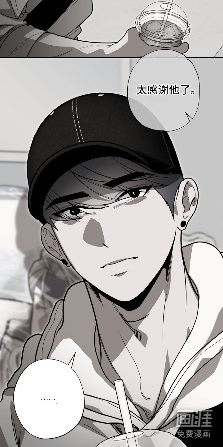 第6章：梦想