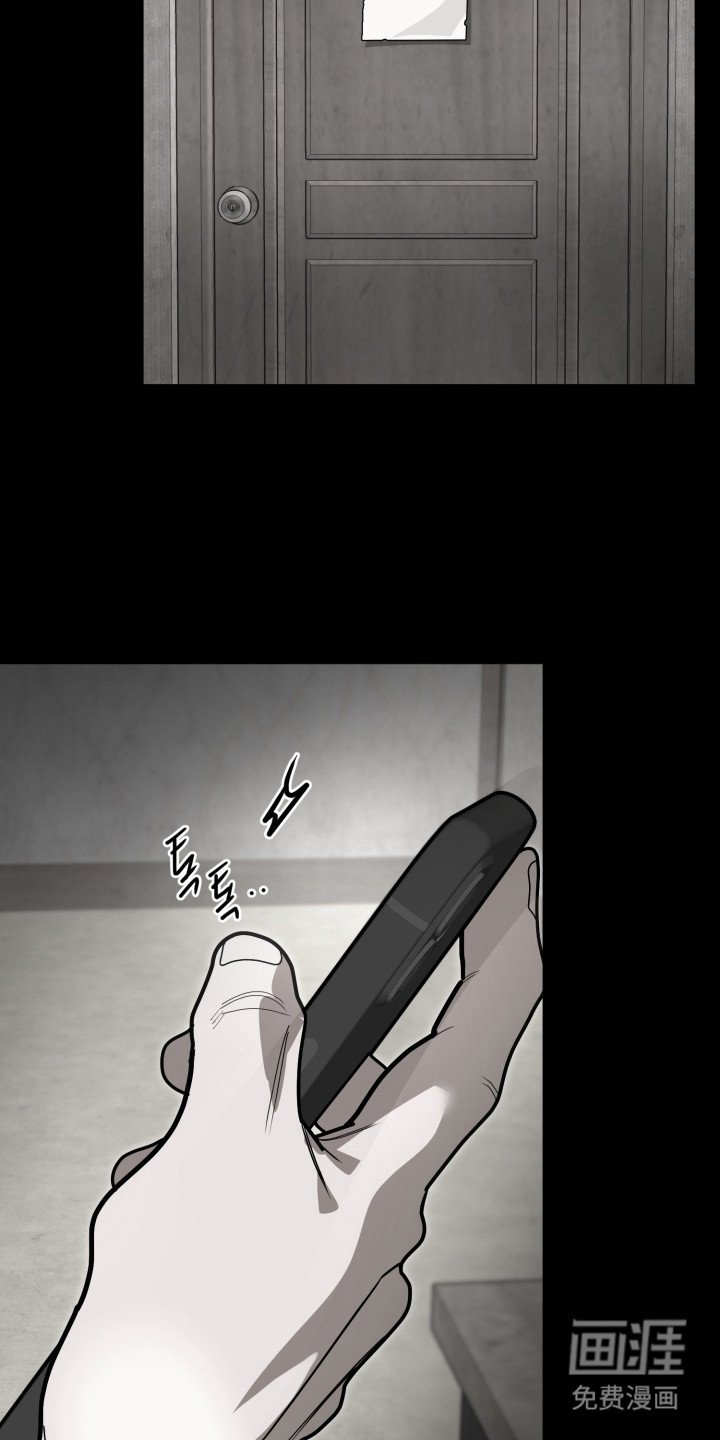 第6章：梦想