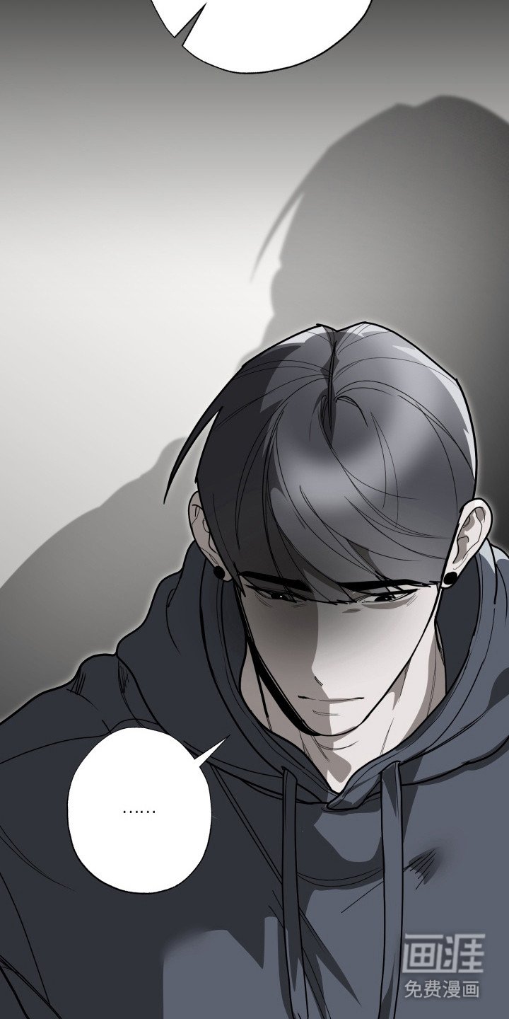 第7章：排名