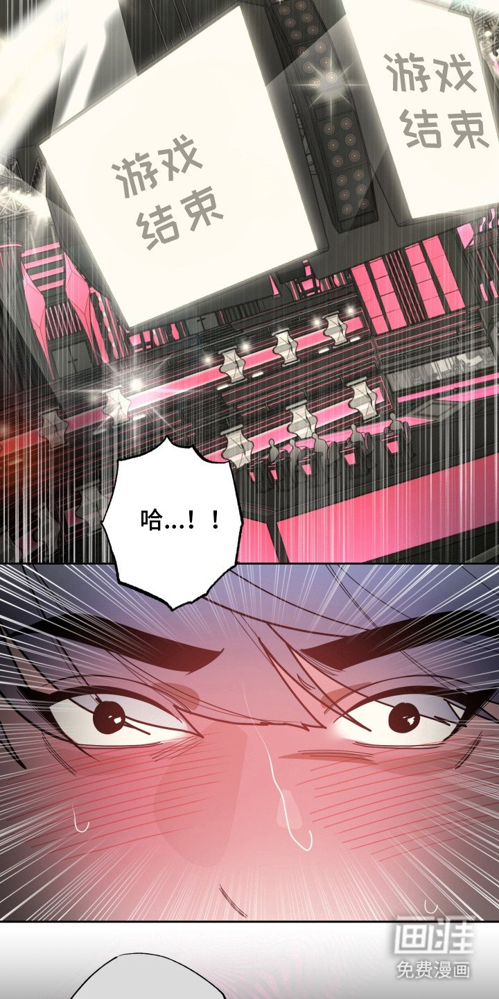 第7章：排名