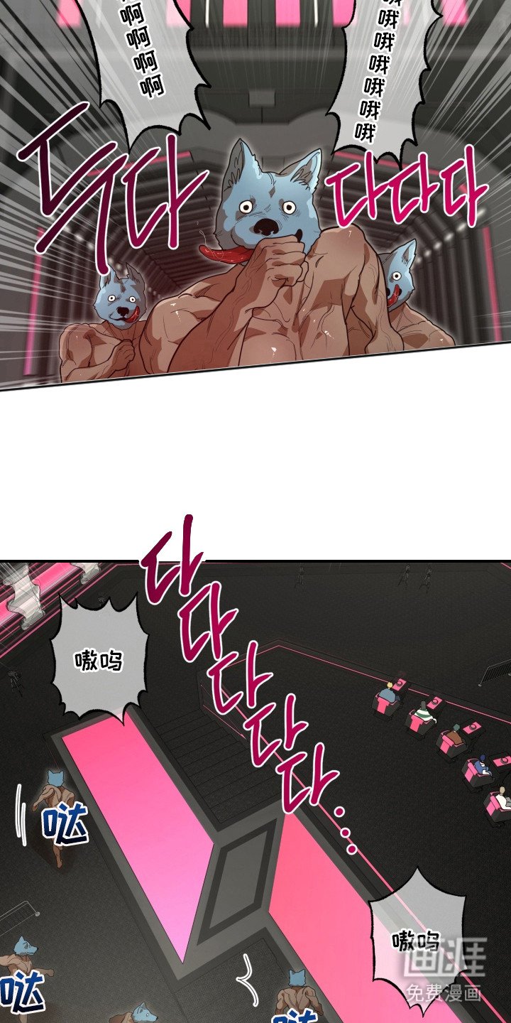 第8章：惩罚