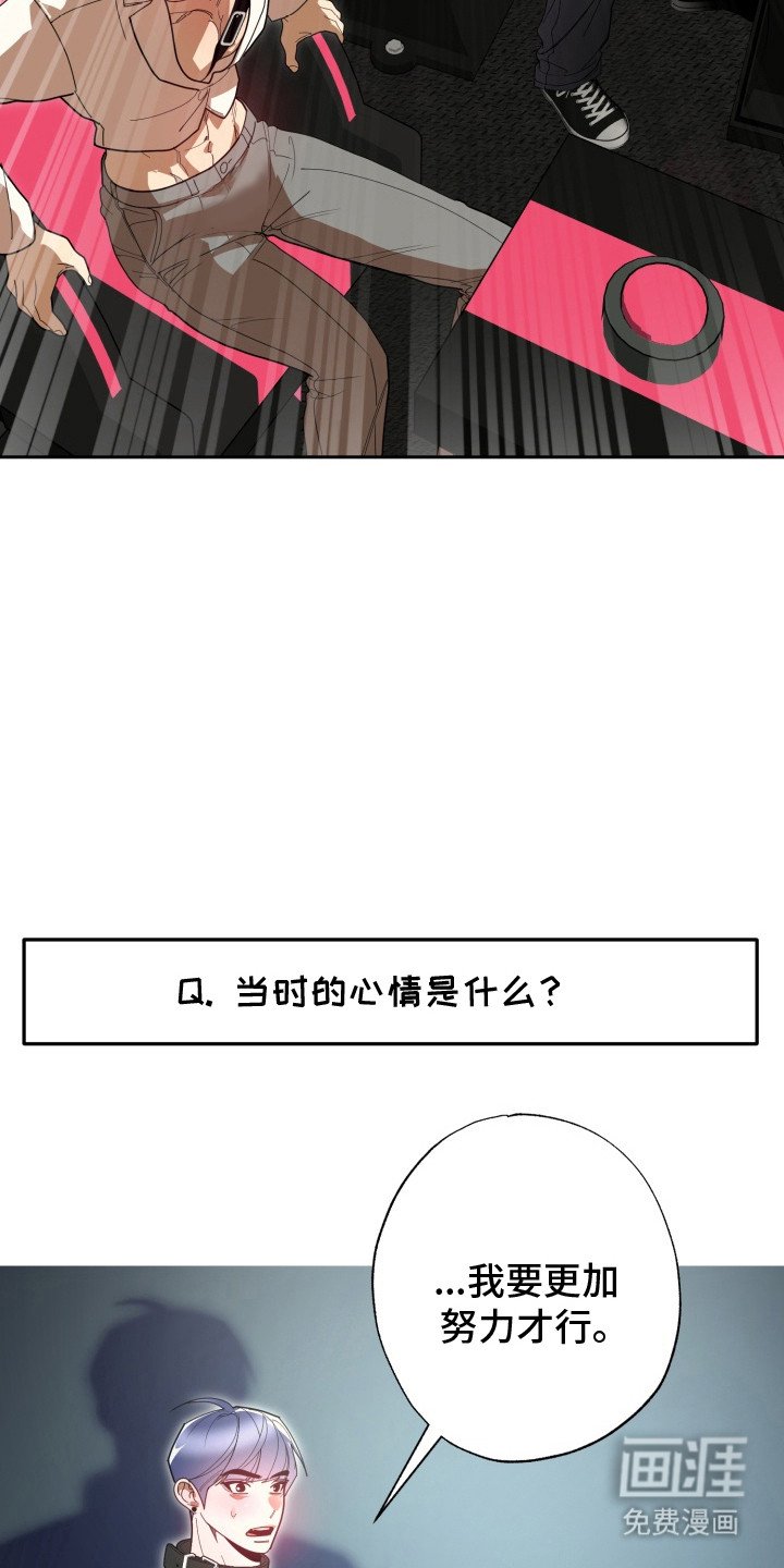 第8章：惩罚