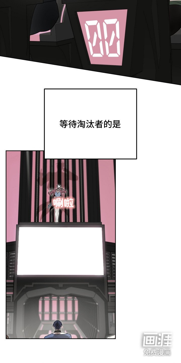 第9章：第二轮