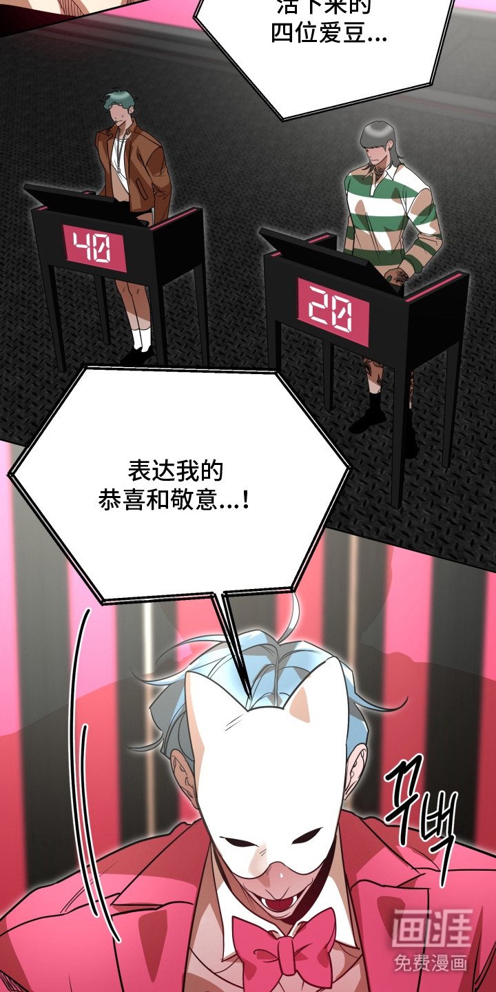 第9章：第二轮