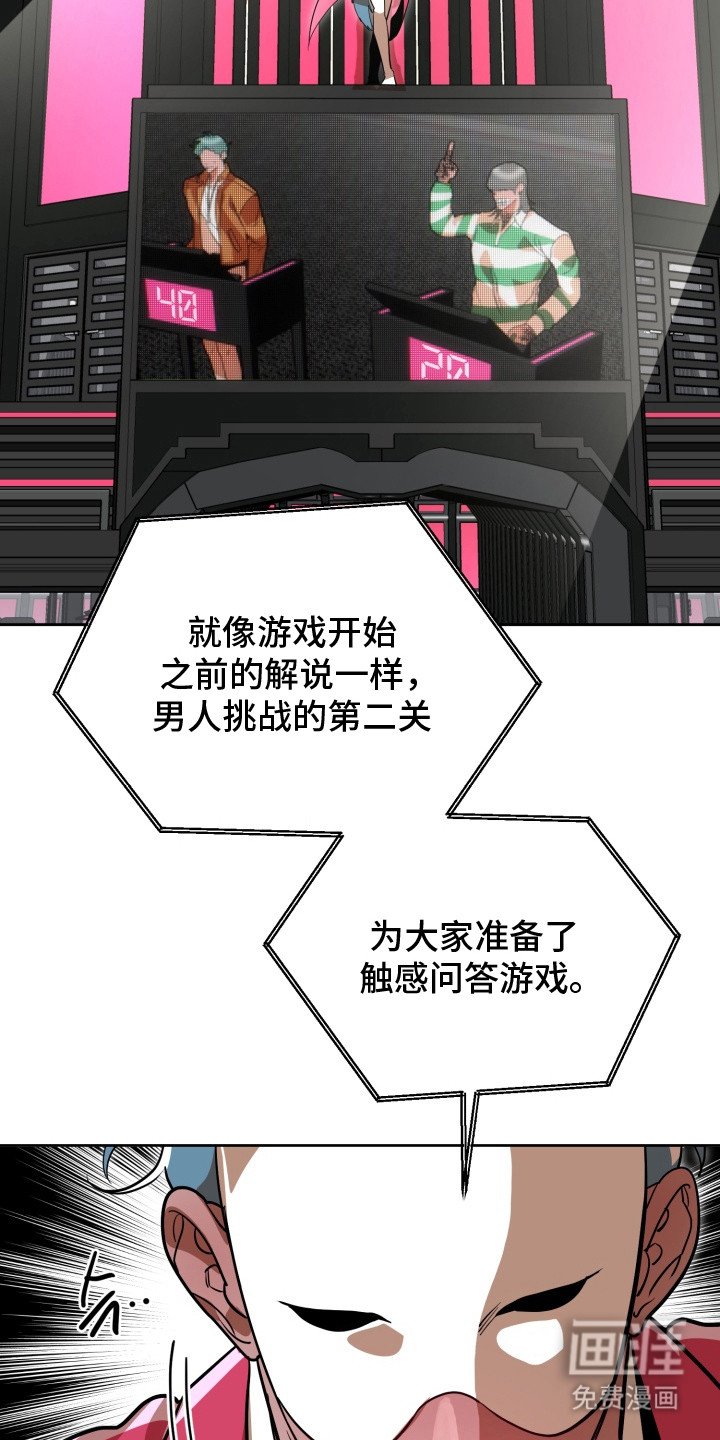 第9章：第二轮