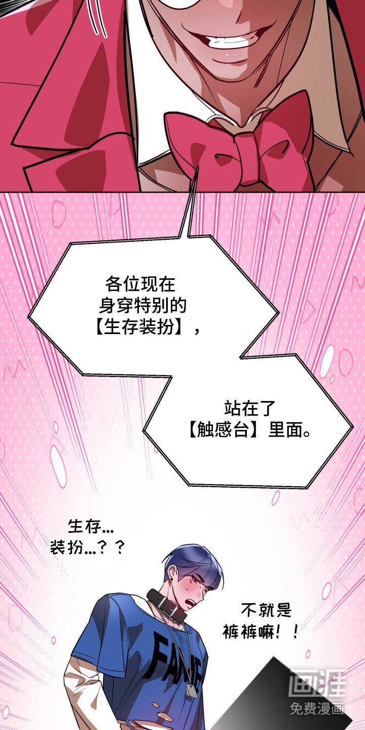 第9章：第二轮