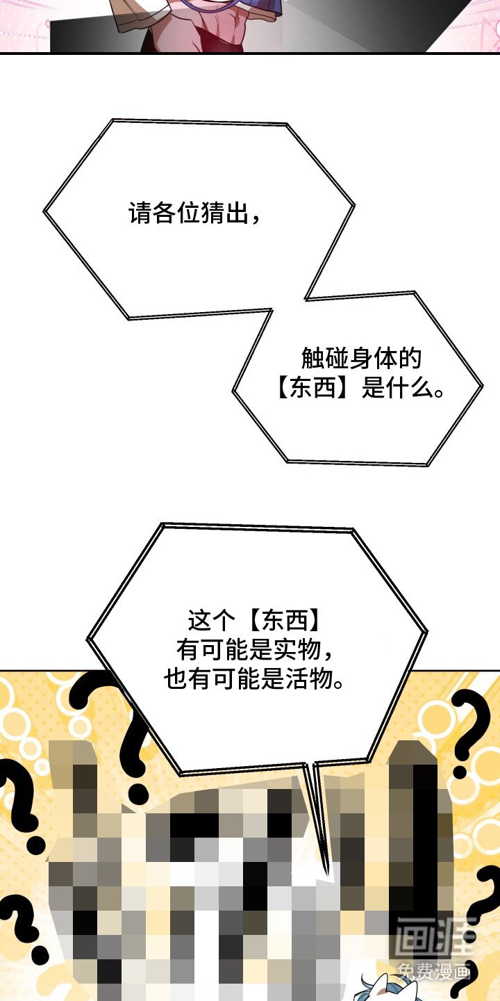 第9章：第二轮
