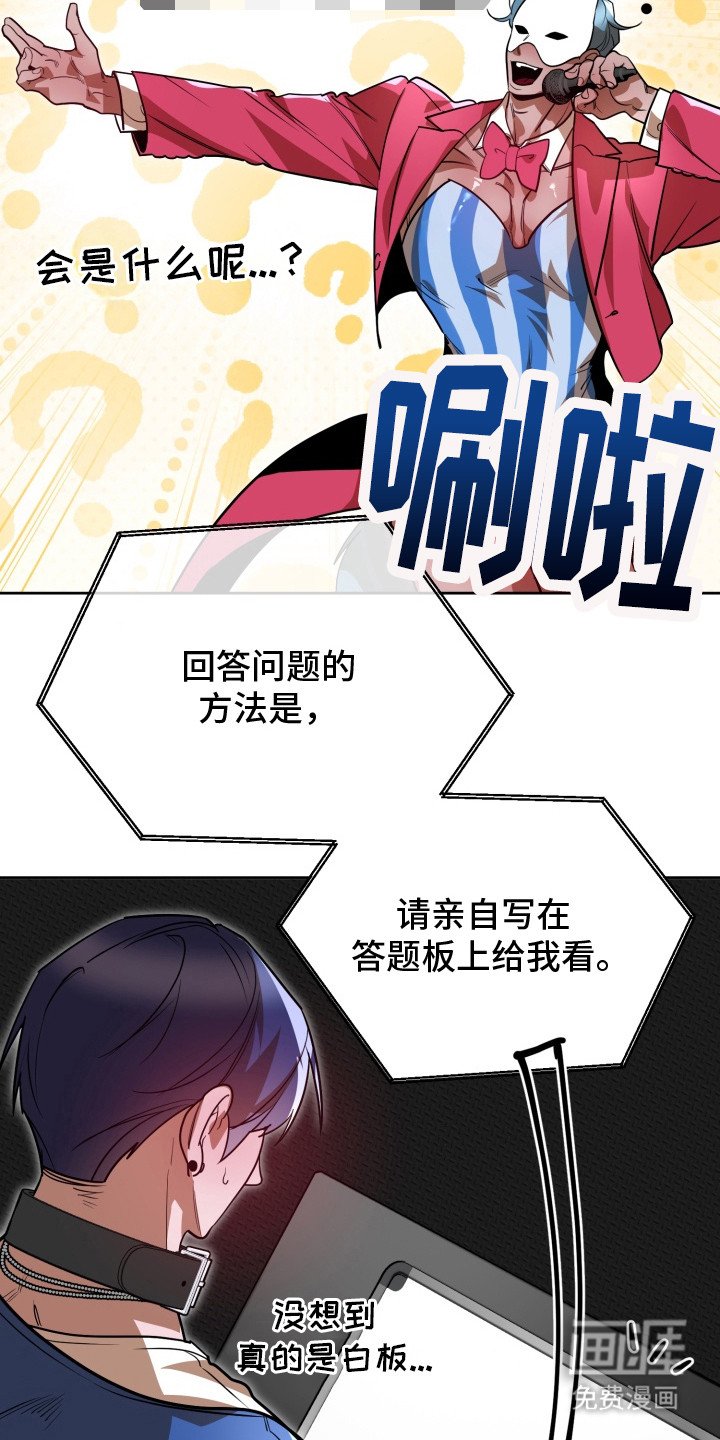 第9章：第二轮