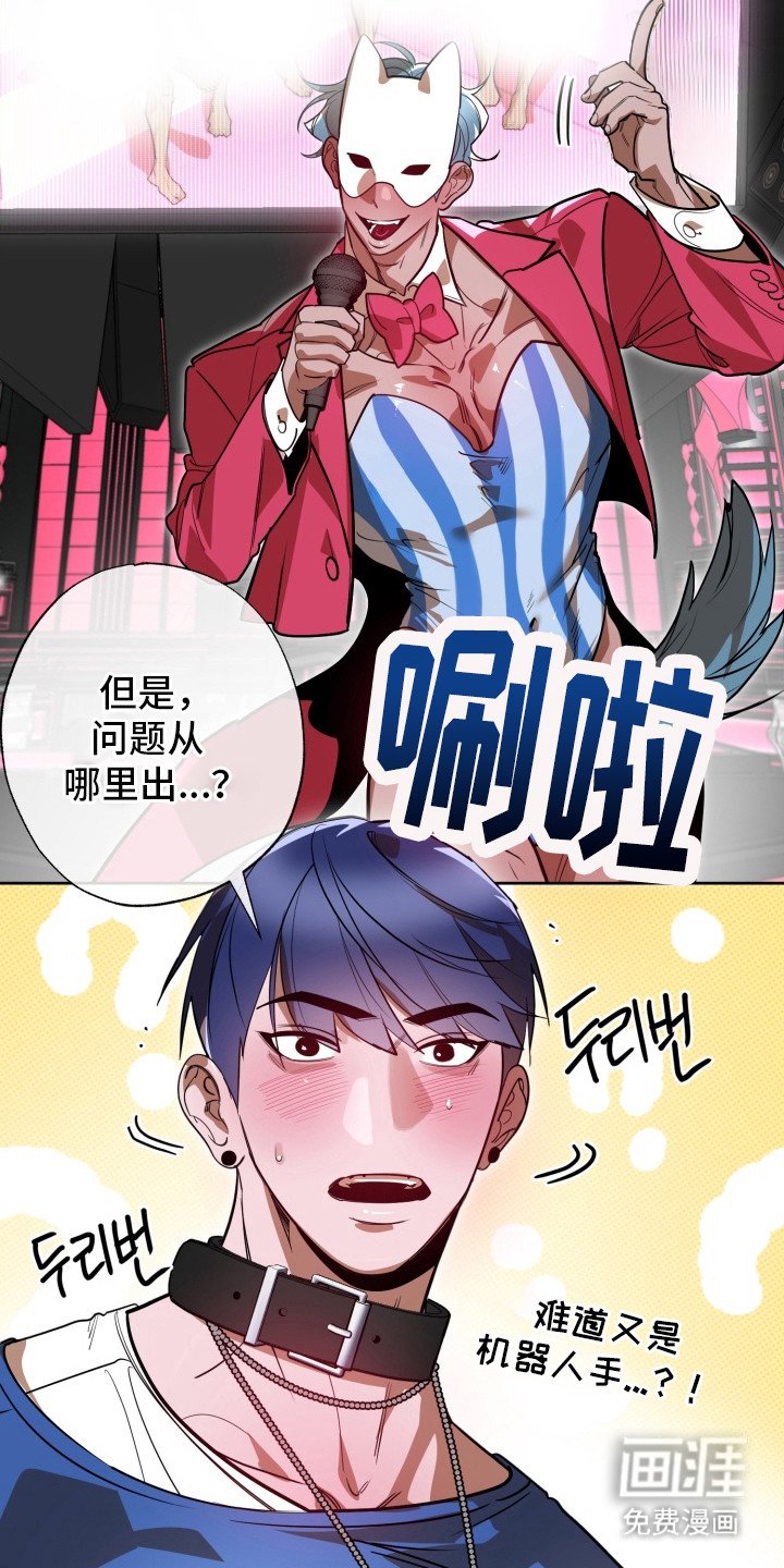 第9章：第二轮