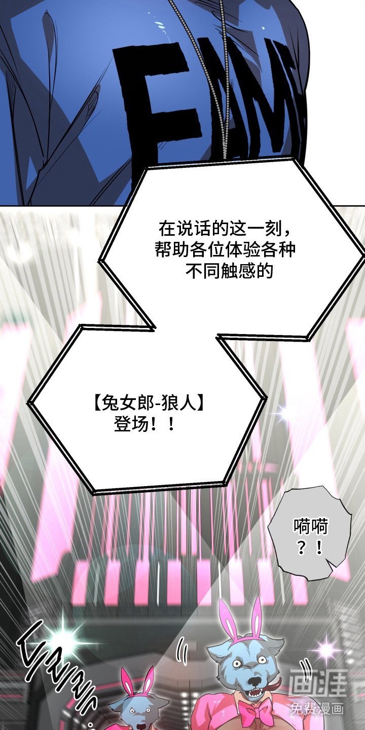 第9章：第二轮