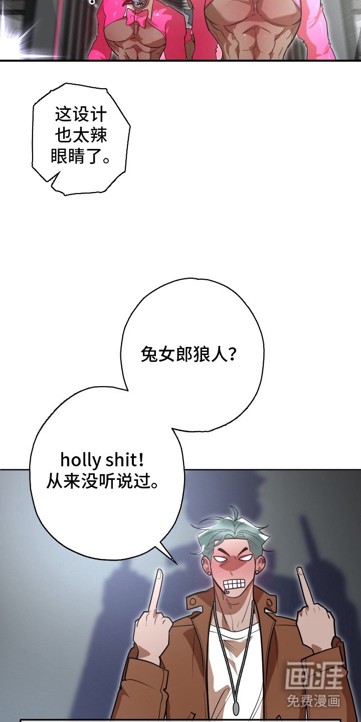 第9章：第二轮