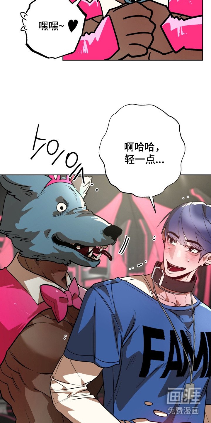 第9章：第二轮