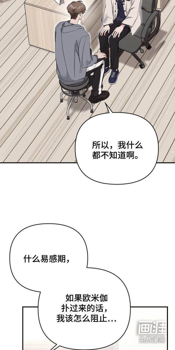 第10章：合约