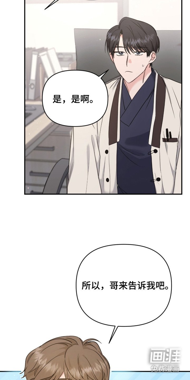 第10章：合约