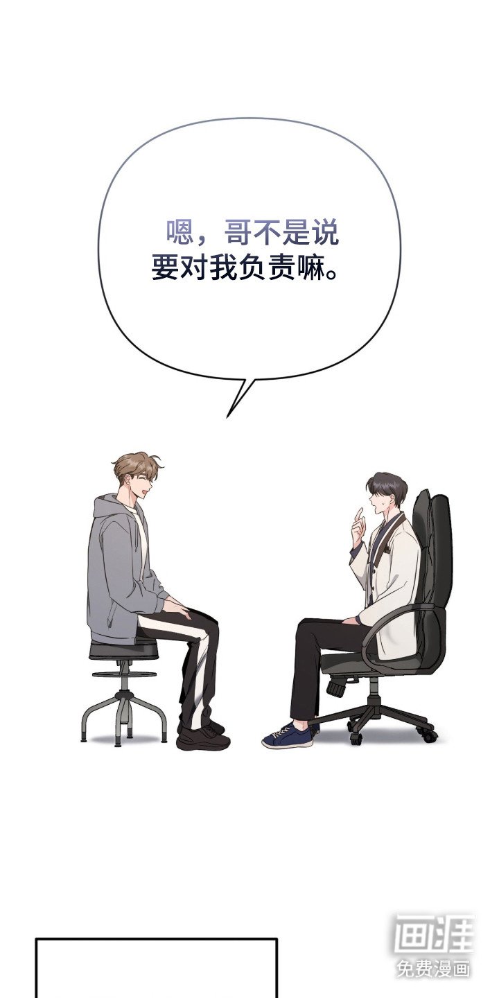 第10章：合约