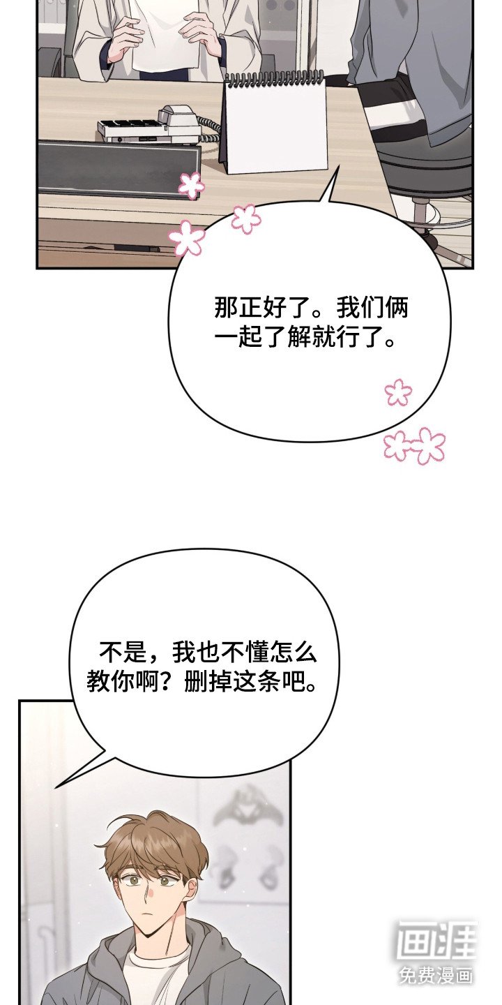 第10章：合约