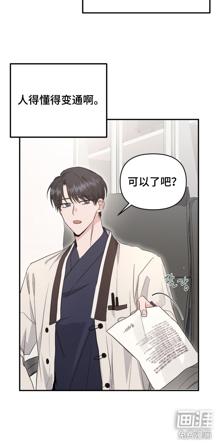 第10章：合约