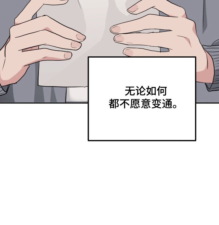 第10章：合约