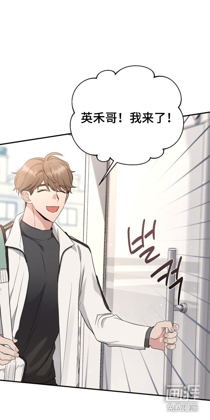 第11章：因为喜欢