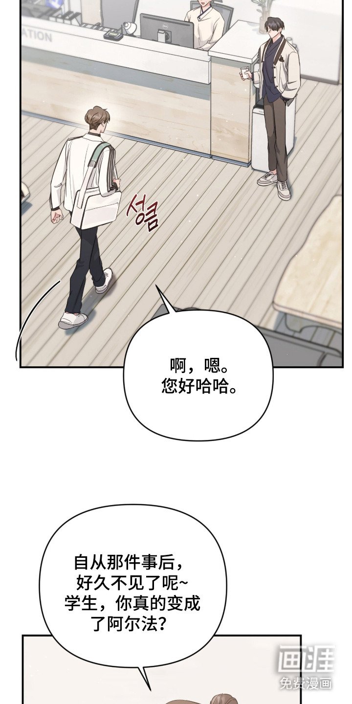 第11章：因为喜欢