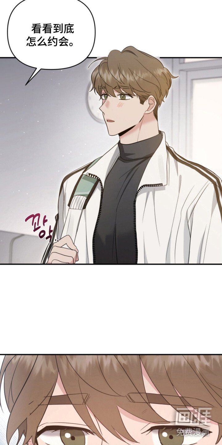 第12章：不信任