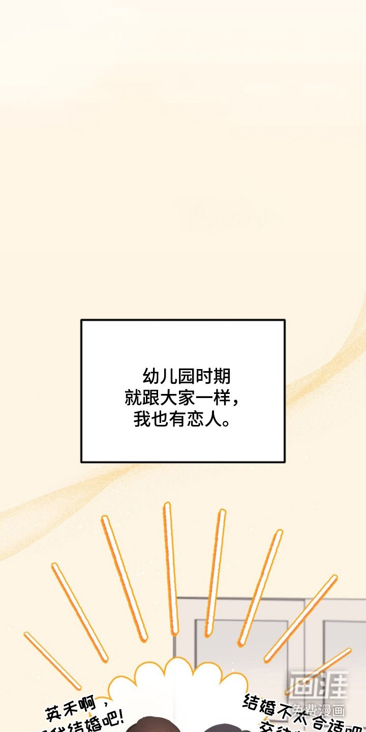 第12章：不信任