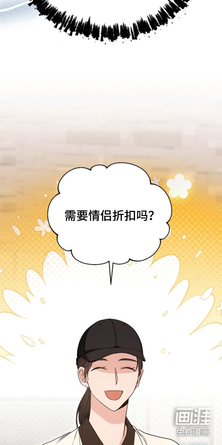 第12章：不信任