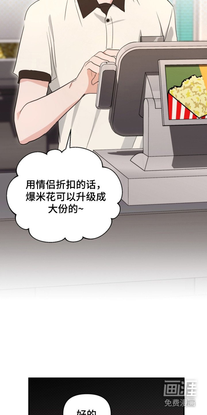 第12章：不信任