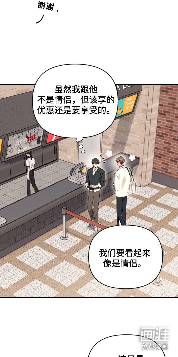 第12章：不信任