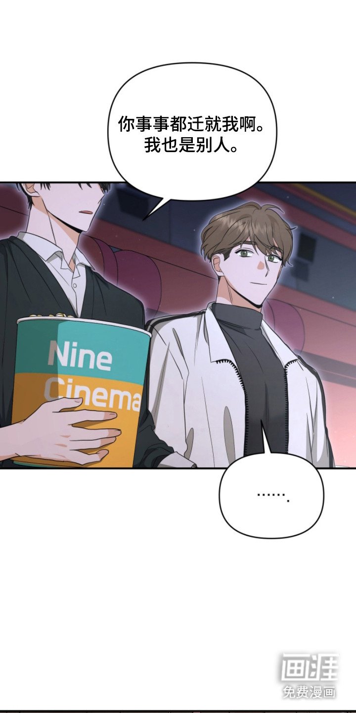 第13章：优质信息素