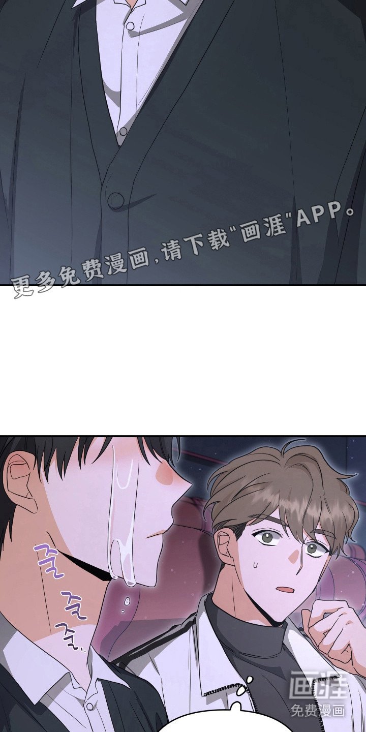 第16章：不会放弃