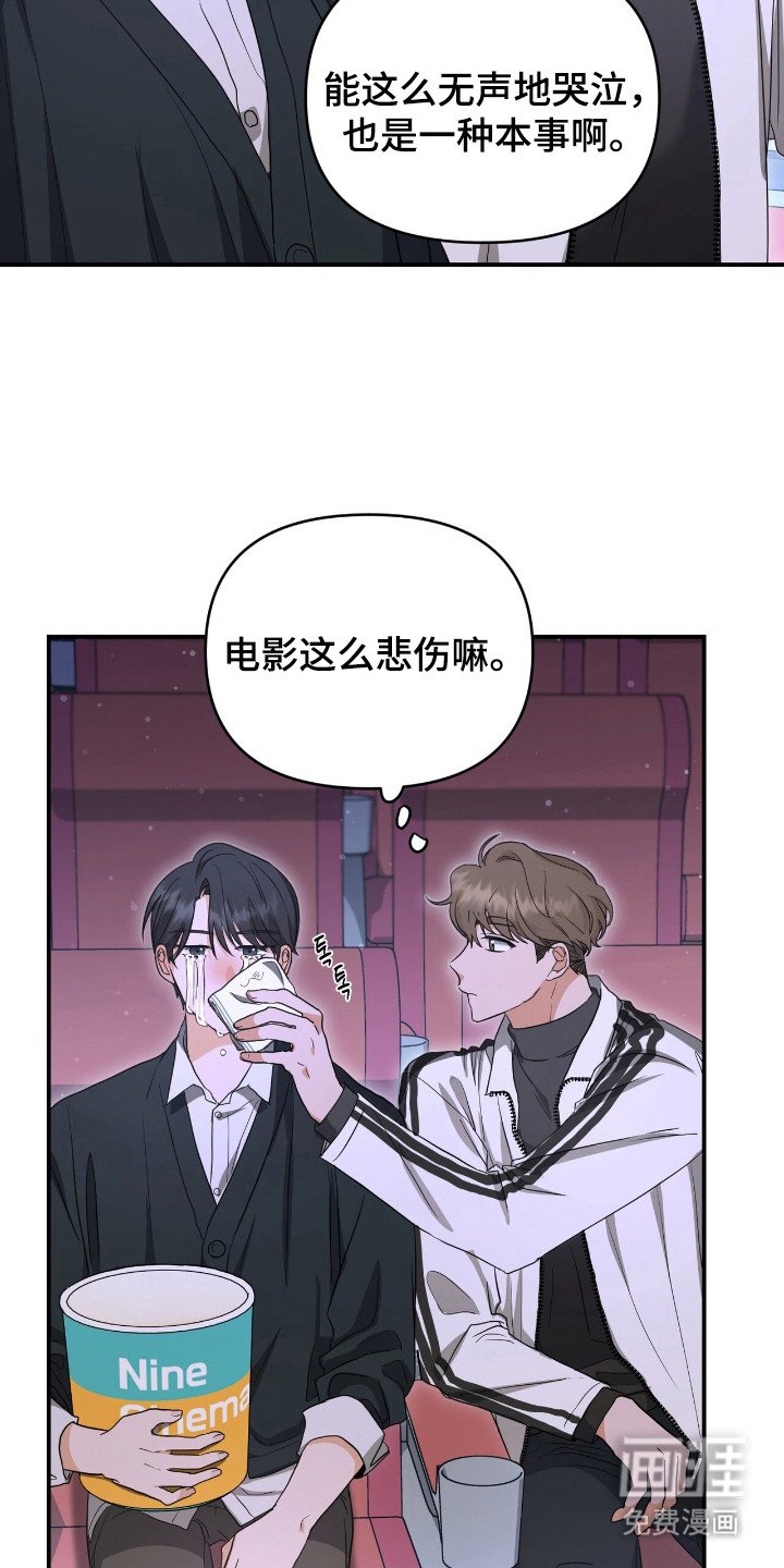 第16章：不会放弃