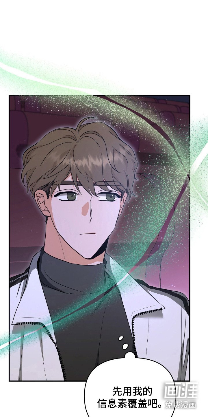 第16章：不会放弃