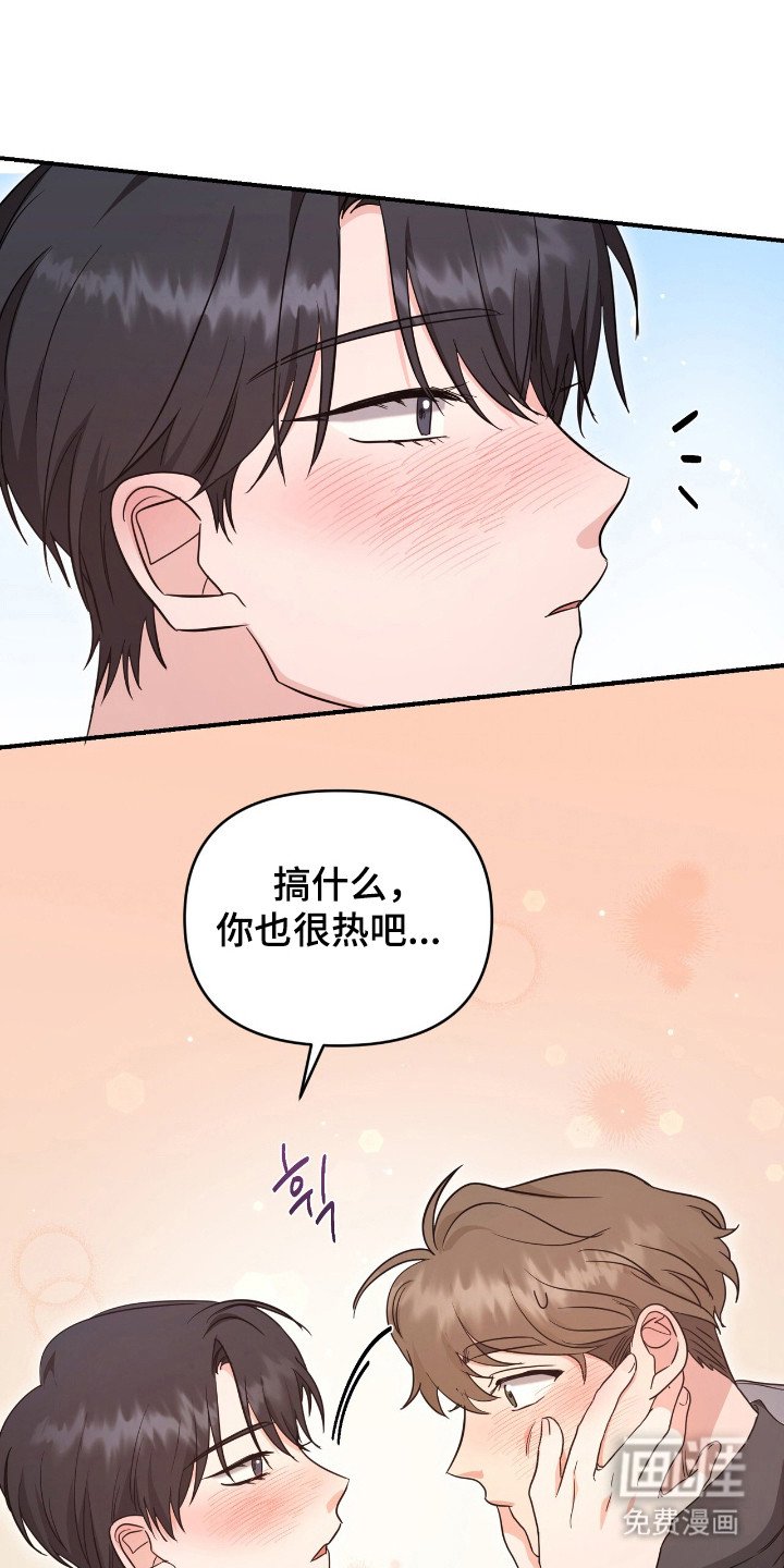 第16章：不会放弃