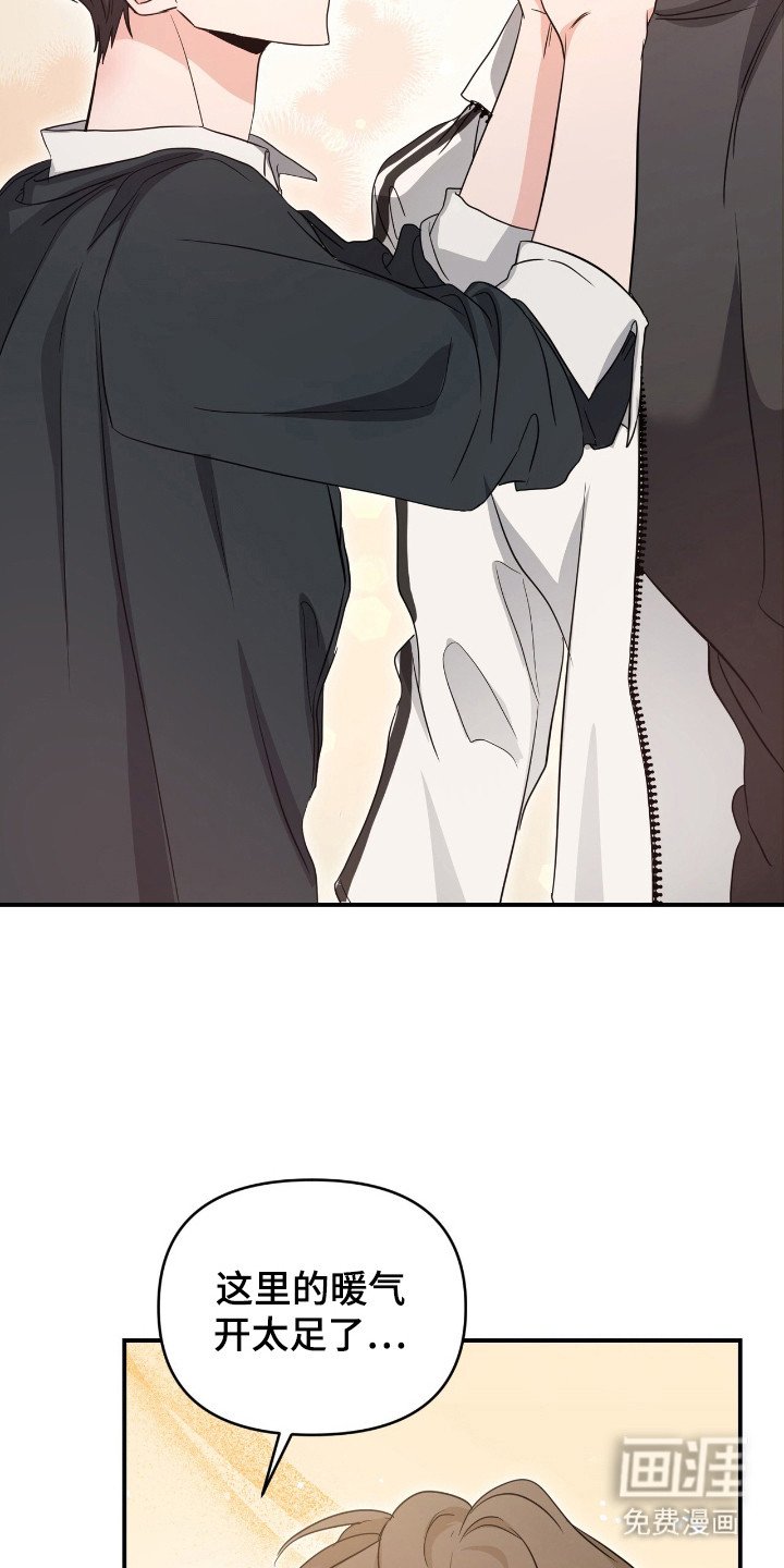 第16章：不会放弃