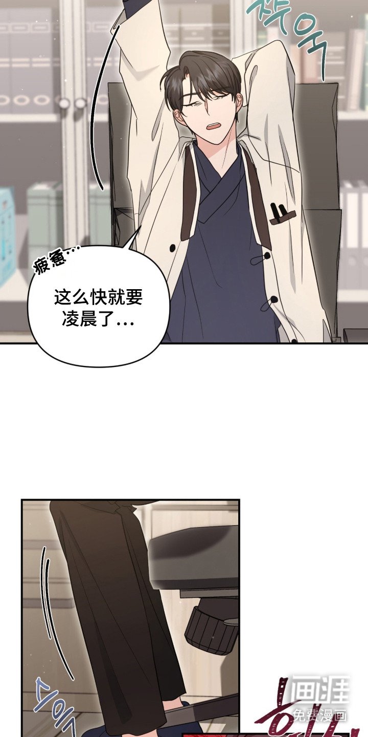 第18章：舆论