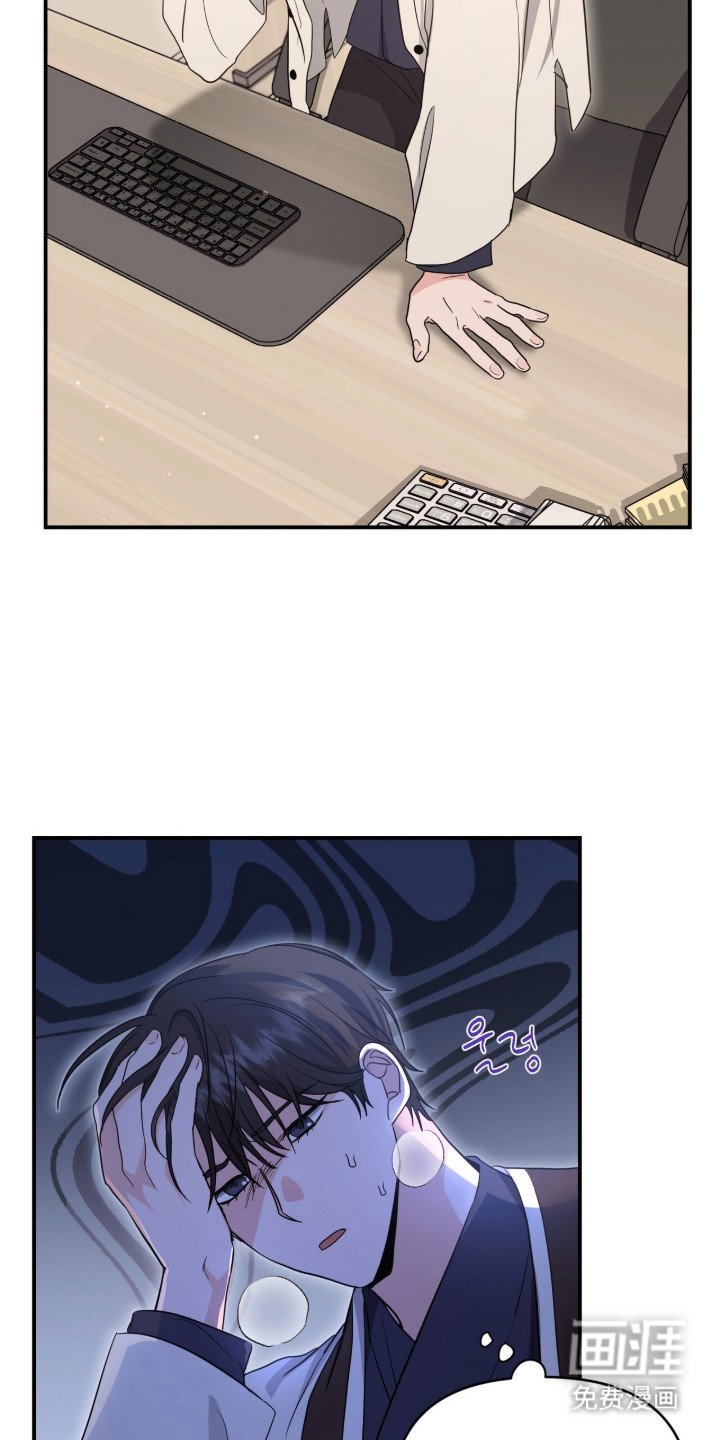 第18章：舆论