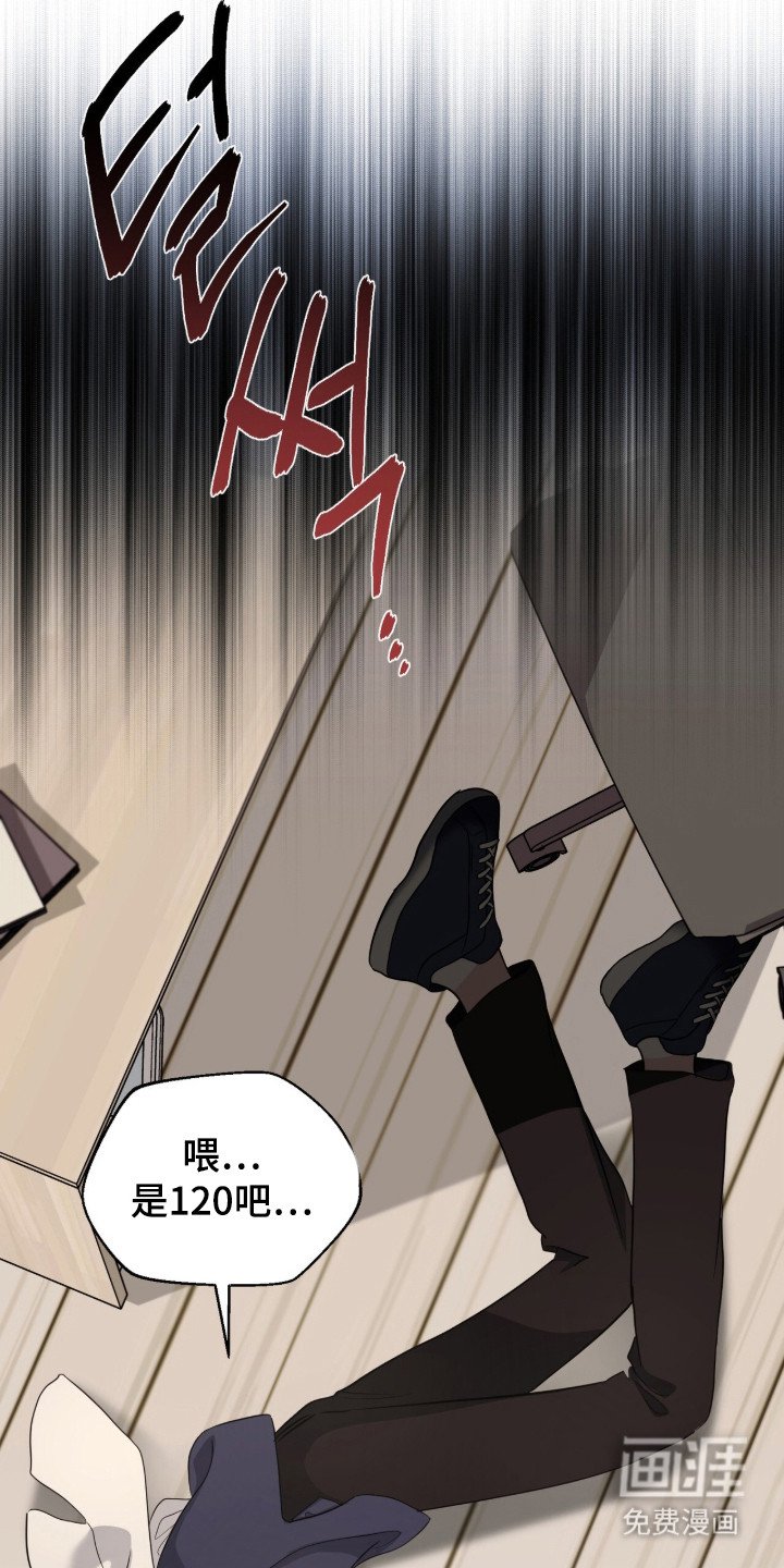第18章：舆论