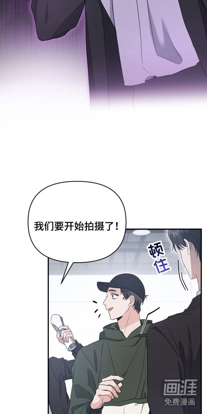第19章：歧视主义者