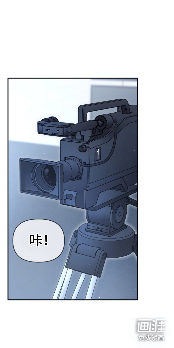 第19章：歧视主义者