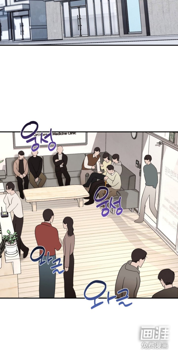 第20章：难为情